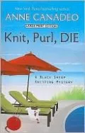Knit, Purl, Die (Black Sheep Knitting Series #2)