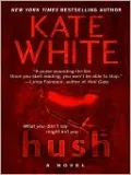 Hush