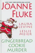 Gingerbread Cookie Murder