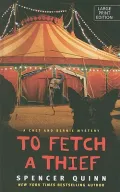 To Fetch A Thief