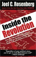 Inside the Revolution: How the Followers of Jihad, Jefferson and Jesus Are Battling to Dominate the Middleeast and Transform the World