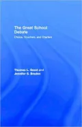 The Great School Debate