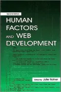 Human Factors and Web Development