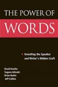 The Power of Words