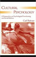 Cultural Psychology