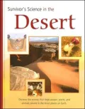 Survivor's Science in the Desert