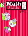 Math Skills: Grade K (Flash Kids Math Skills Series)