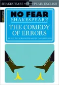 The Comedy of Errors (No Fear Shakespeare Series)