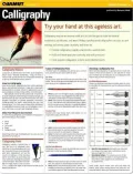 Calligraphy (Quamut)