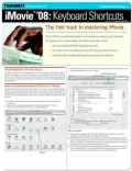iMovie '08: Keyboard Shortcuts (Quamut)