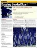 Knitting Project: Dazzling Beaded Scarf (Quamut)
