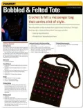 Crochet Project: Bobbled & Felted Tote (Quamut)