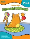 Preschool Skills: Same and Different (Flash Kids Preschool Skills)