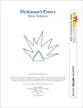 Dickinson's Poetry (SparkNotes Literature Guide Series)