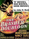 Hollywood Classics Two: B Movies, Bad Movies, Good Movies