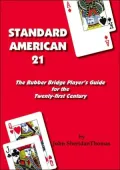 Standard American 21