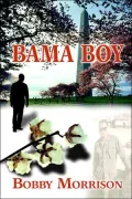 Bama Boy