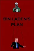 Bin Laden's Plan: The Project for the New Al Qaeda Century