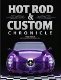 Hot Rod & Custom Chronicle