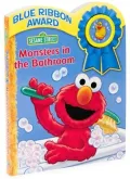 Sesame Street Monsters in the Bathroom