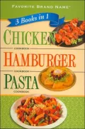 Digest 3 in 1 Chicken Hamburger