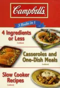 Digest 3 in 1 Campbells