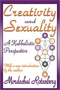 Creativity And Sexuality