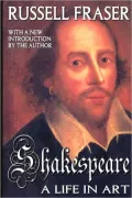 Shakespeare