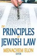 The Principles of Jewish Law