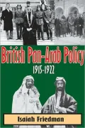 British Pan-Arab Policy, 1915-1922