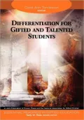 Differentiation For Gifted And Talented Students, Vol. 5