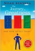 Journey to Greatness: And How to Get There!