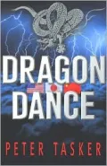 Dragon Dance