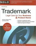 Trademark: Legal Care for Your Business and Product Name