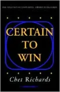 Certain To Win