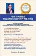 How To Achieve Worldwide Prosperity