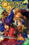 Books Banana Fish Volume 6 By Akimi Yoshida Buy Online