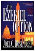 The Ezekiel Option