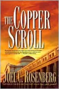 The Copper Scroll