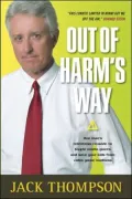 Out of Harm's Way
