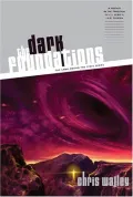 The Dark Foundations