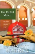 Perfect Match