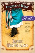 Ruth