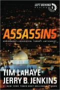 Assassins: Assignment: Jerusalem, Target: Antichrist