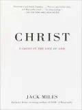 Christ: A Crisis in the Life of God