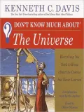 Don't Know Much About the Universe