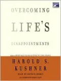 Overcoming Life's Disappointments
