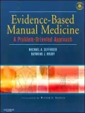 Evidence-Based Manual Medicine: Text with DVD
