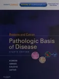 Book cover of Robbins &amp; Cotran Pathologic Basis of Disease: With STUDENT CONSULT Online Access