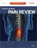 Pain Review: Expert Consult: Online and Print